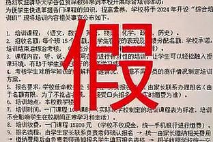 赢球风向标！本赛季当米德尔顿拿到两双数据时 雄鹿4胜0负