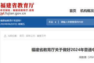 意媒：曼城对菲利普斯要价750万镑租金 尤文想租还需承担全部薪水