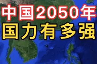 不满处罚和媒体报道！昔日徐亮：进球献给记者，出门时候安全一点