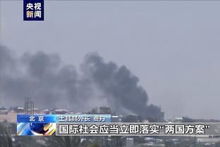 半岛客户端最新版本下载苹果截图2