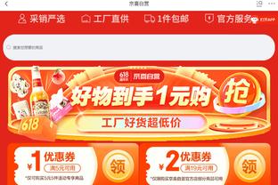 18luck新利官方截图1